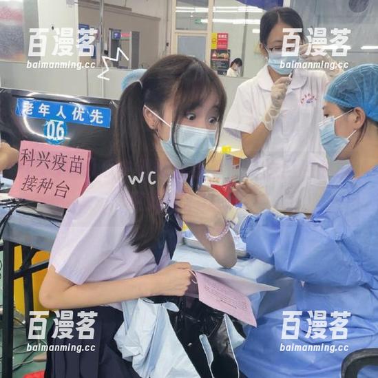 xgua 瓜中趣闻连连看,传送门跨越时空就靠xgua!