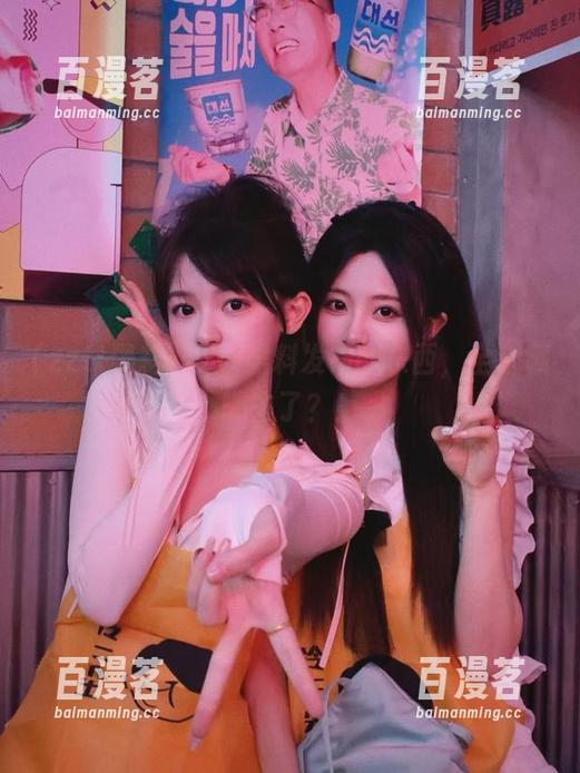 zztt黑料 zztt黑料发布的东西,全都藏哪去了?!