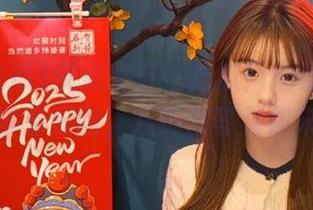 快点来五一吃瓜！地址就是你的在线看乐园，八卦都等着你来挖！