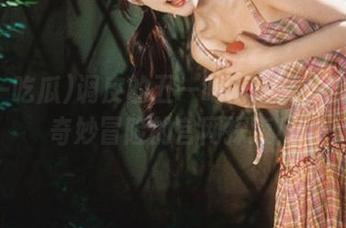 调皮的五一吃瓜：视频连接成奇妙冒险的官网探索！