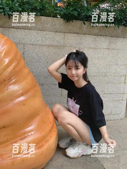五一吃瓜 下次想吃瓜,记得去“五一吃瓜”官网地址,不然可就没瓜吃了哦