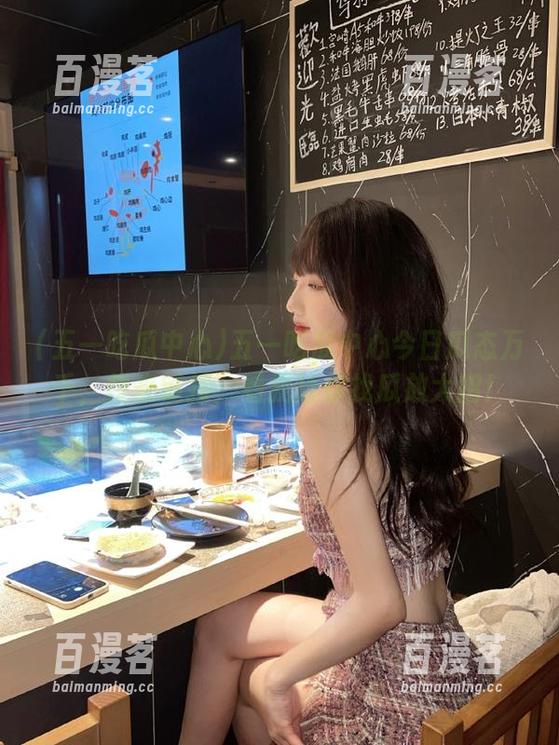 五一吃瓜中心 五一吃瓜中心今日瓜态万千,快来链接,看我给你找瓜放大招!