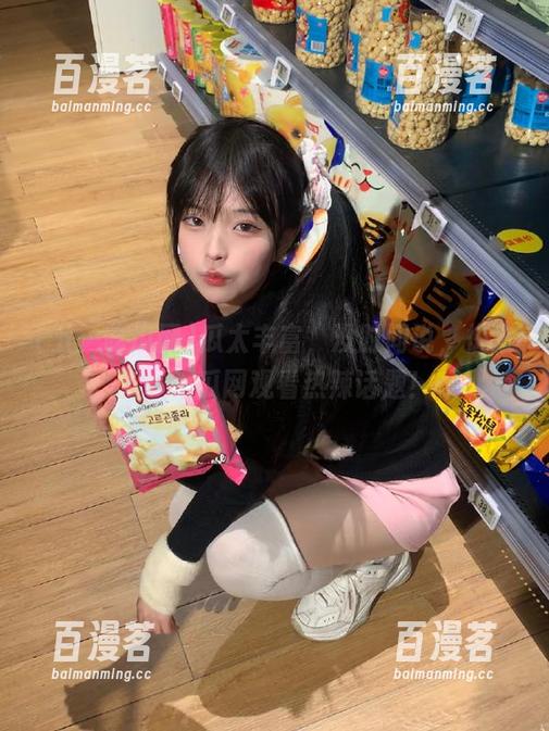 五一吃瓜网 瓜太丰富,没时间说,快来五一吃瓜网观看热辣话题!