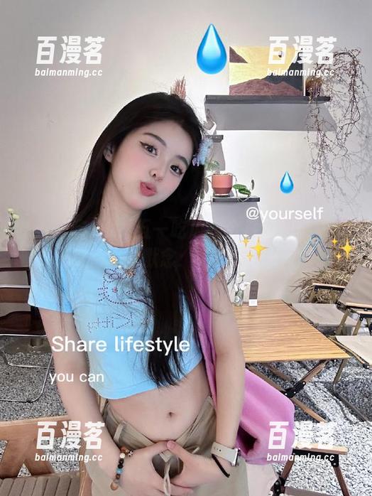 五一吃瓜网 五一吃瓜网今日瓜出新线路,吃完后心里默念:‘好像也不错’。