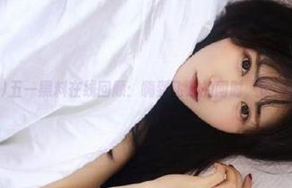 五一黑料在线回顾：嗨到飞起的同时，也得心疼一下！
