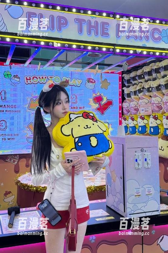 今日吃瓜51 下载了今日吃瓜51,发现热心的朝阳真的是早起的鸟儿!