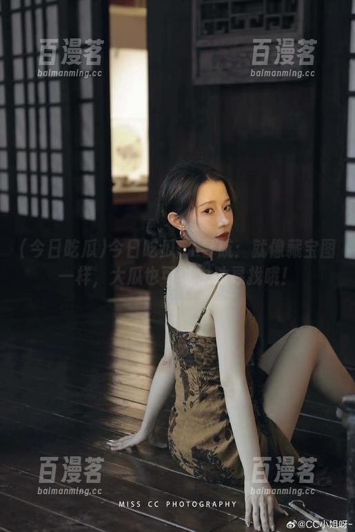 今日吃瓜 今日吃瓜51导航:就像藏宝图一样,大瓜也可以求助寻找哦!