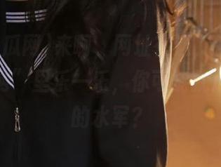 来啊，网址在这，快来“免费吃瓜网”里乐一乐，你可能就成为最潮的水军？