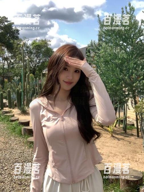 八卦吃瓜 别说了,来免费八卦吃瓜,那比我发朋友圈还刺激!