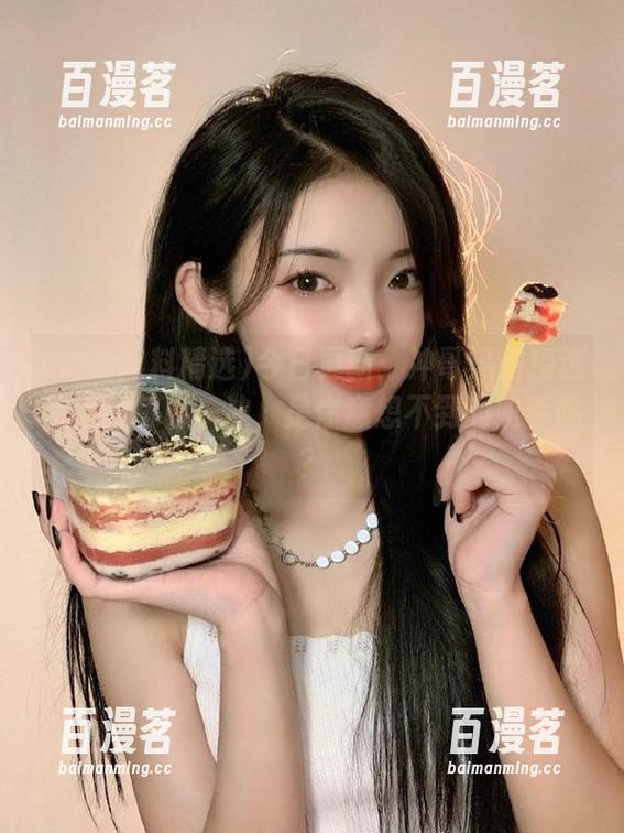 冲哥黑料精选 今日更新:冲哥黑料精选带来的每日一冲,是你意想不到的尬事吗?
