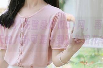 先登录吃瓜51网，再说其他，今天的八卦可是多到让你眼花缭乱！