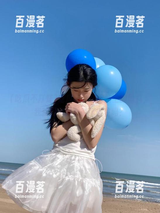 吃瓜不打烊 吃瓜不打烊网站上的黑料,我就问你们心脏受得住吗?