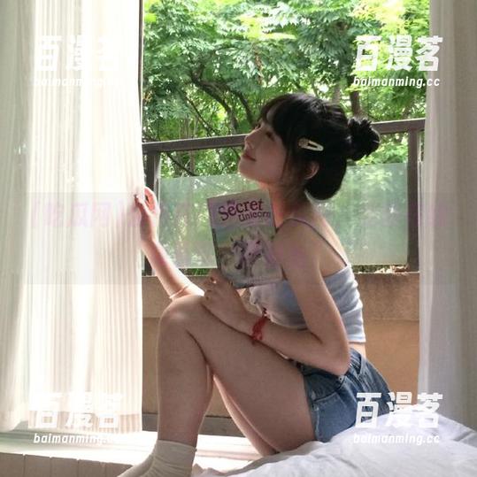 吃瓜网 公爵庄园还是吃瓜网,免费在线观看哪个更刺激?