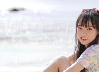 有内鬼？吃瓜网传送门带你看一场背叛大戏，这剧情绝对不简单！
