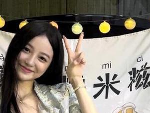 吃瓜网导航，帮你找到最“必看大瓜”，小心别掉进八卦的漩涡里哦！