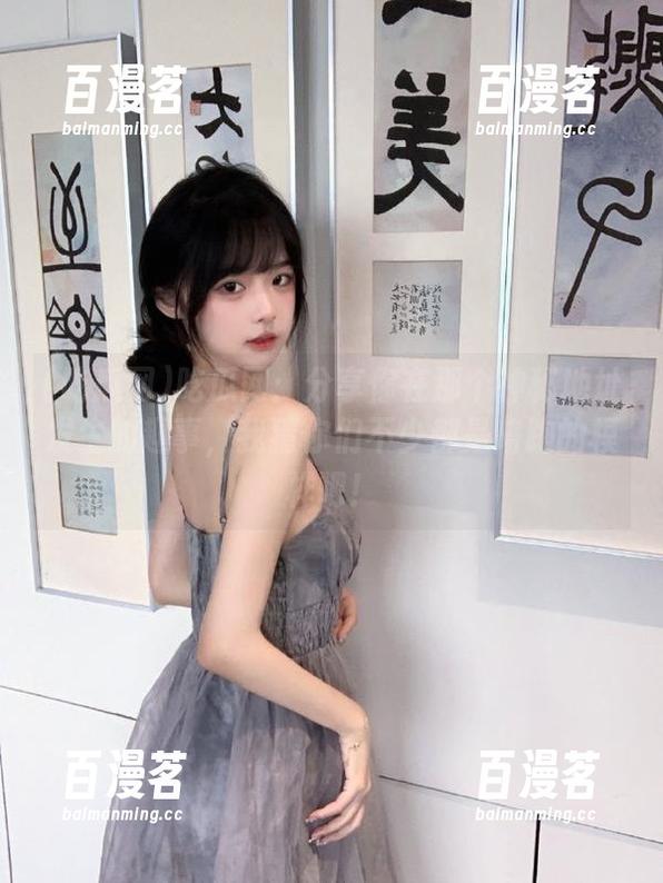 吃瓜网 吃瓜网:分享你在那个神秘地址发生的趣事,我猜你们不少都是陪跑的模样吧!