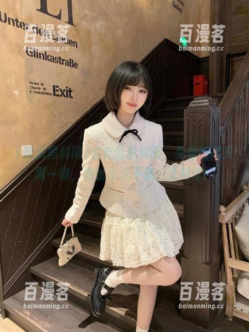 在吃瓜黑料网，免费吃瓜只需一键，地址永久不愁，太神奇！