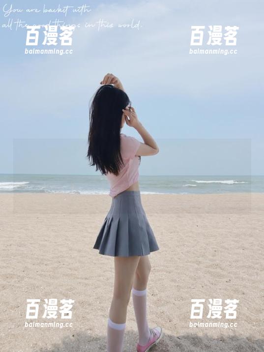 吃瓜党必备神器来了，呱呱爆料51app带你在线感受真实的“八卦风暴”！