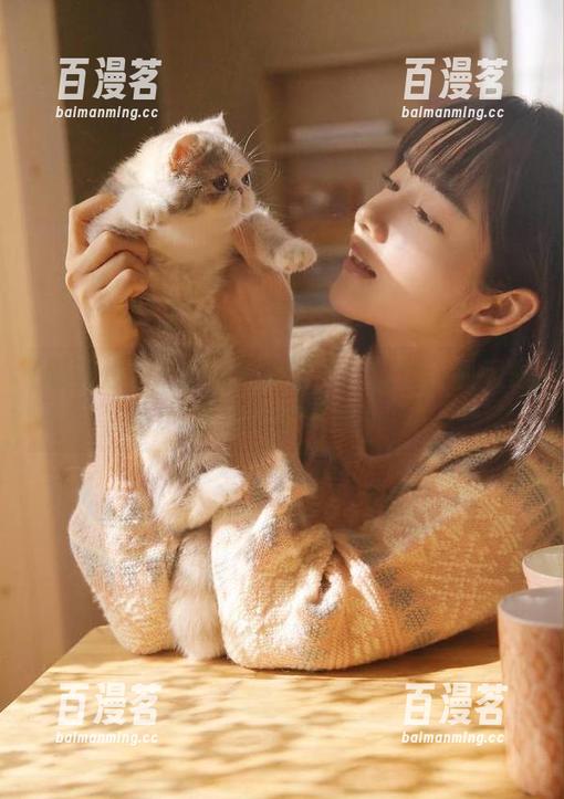 吃瓜评论员的首页：呱呱爆料51给你的心情加点料！