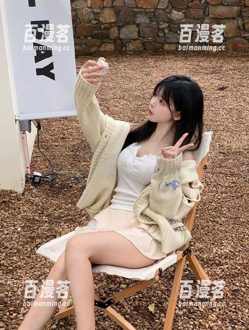 最新吃瓜 解说“最新吃瓜”的神奇入口,网红的日常趣事让人欲罢不能!