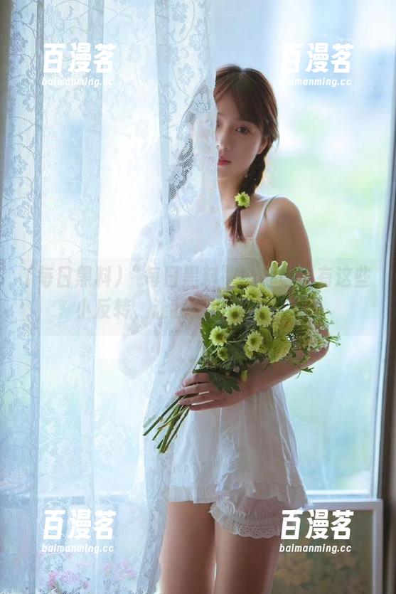 “每日黑料”地址居然有这些小反转，让我细细品味一下。