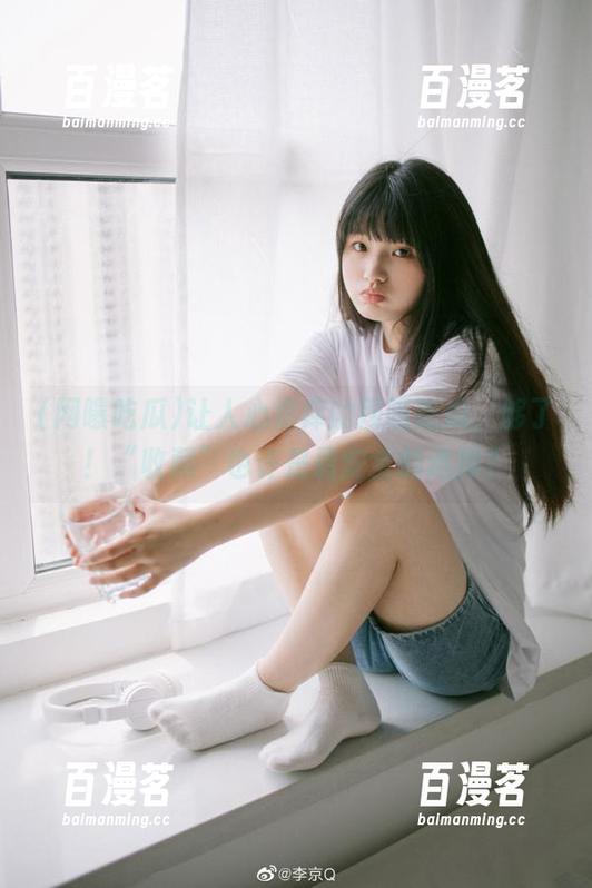 网曝吃瓜 让人心痒痒的网曝吃瓜,够了!“收藏”也许是最安全的选择?