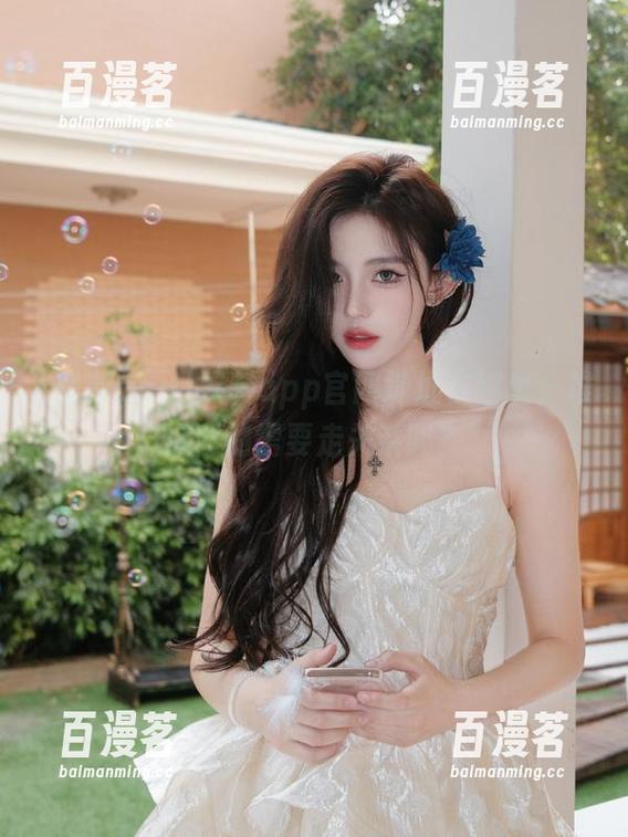 黑料app官网地址在哪里，难道真的需要走关系吗？