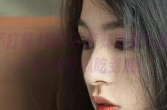 黑料不打烊首页专属，加码24小时吃瓜吃到底！
