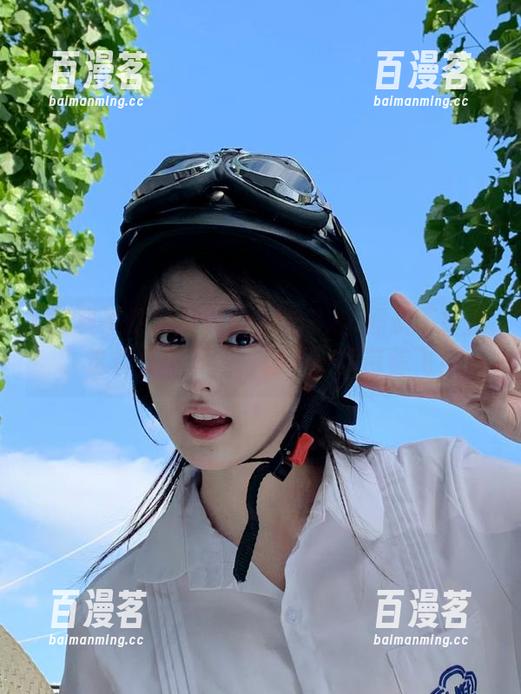 黑料不打烊 tttzzz668.su黑料不打烊,这样值得下载,让下一页带你飞!