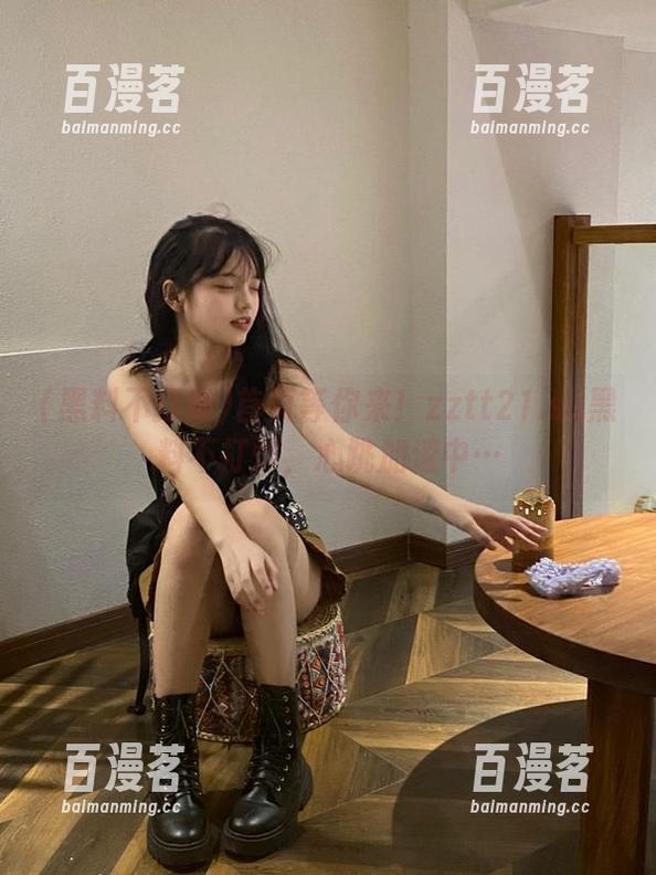 首页等你来！zztt21.su黑料不打烊，心跳加速中…