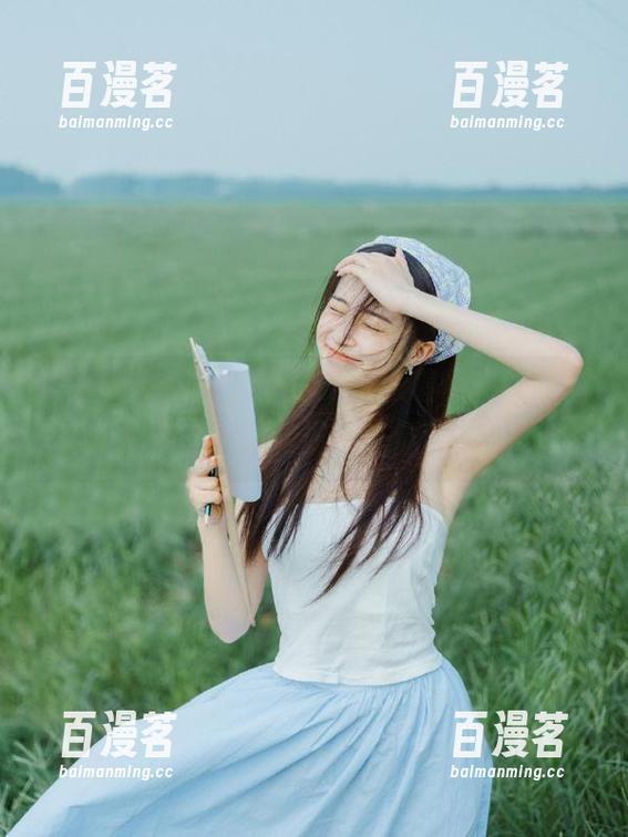 黑料不打烊 永不迷路,跟着黑料不打烊,轻松在线看最新吃瓜动态。