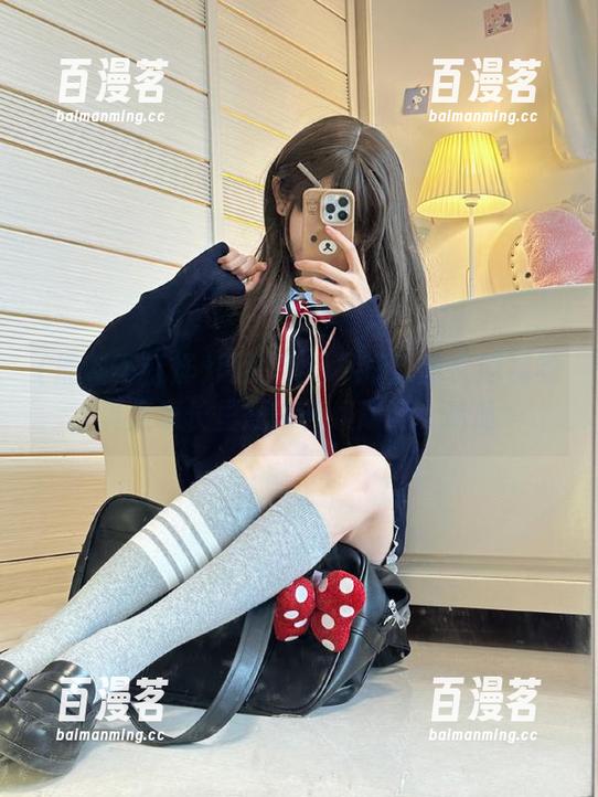 黑料不打烊 网红黑料不打烊第六期视频,真是家长里短的升级版啊,哈哈~