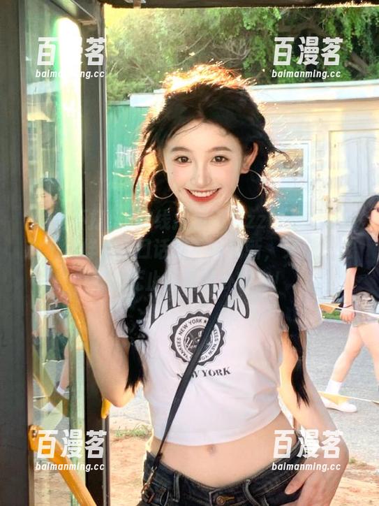 在线搜索网页zztt15.su黑料不打烊，入口话题不断刷新，又仿佛进了永无止境的八卦宇宙！