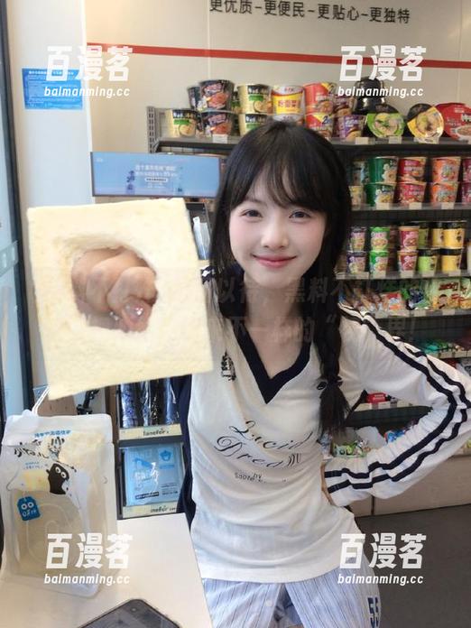 黑料不打烊 拭目以待,黑料不打烊的传送门视频给你带来不一样的“视”界!