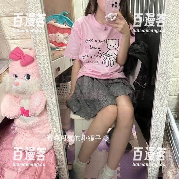 黑料不打烊 每次找“黑料不打烊”的下载链接都像是在解密,太累了!