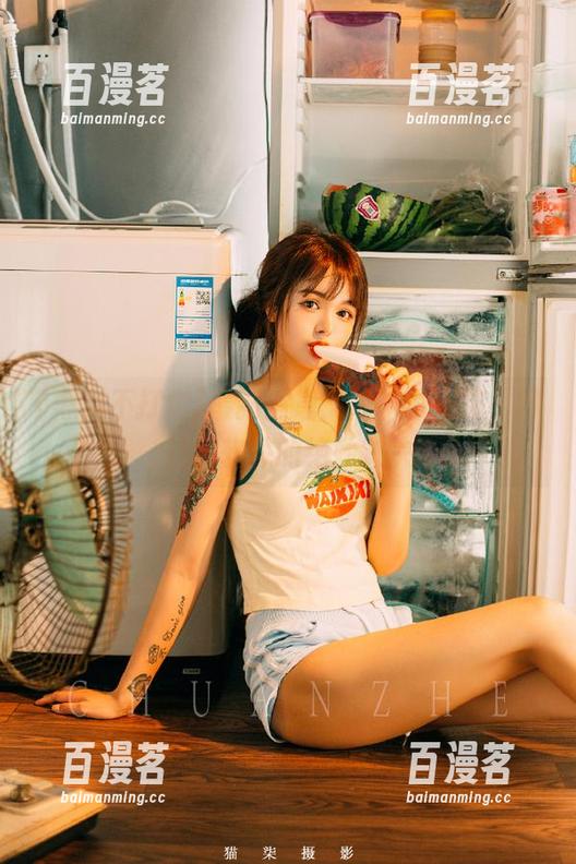 黑料不打烊 最新消息:黑料不打烊,网站和软件的绝妙对决