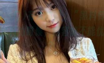 有人想问，“黑料传送门”再发布黑料的时候，内容能不能优雅一点？
