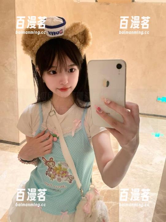 黑料吃瓜网 就算遭遇离线,我也要坚持上黑料吃瓜网网页,求一颗心灵的慰藉啊!