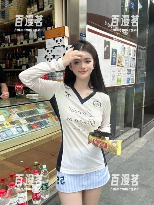 版本1：黑料吃瓜网苹果版，在线吃瓜全靠它，不怕漏网之鱼！