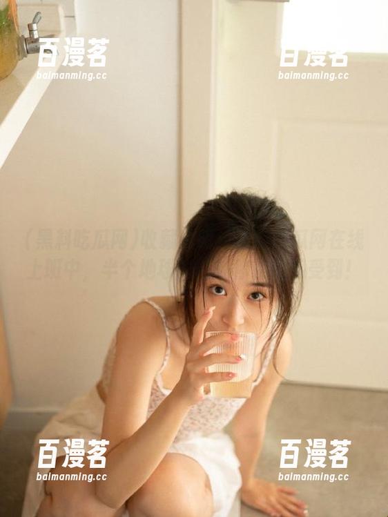 黑料吃瓜网 收藏说明:黑料吃瓜网在线上班中,半个地球的八卦你都能感受到!