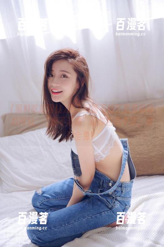 黑料吃瓜网站 路上问路不如下载黑料吃瓜网站,“永不迷路”让你百吃不厌,费用全免!