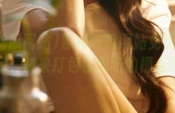 黑料吃瓜网站免费送下载福利，快来打包你想吃的槽点吧！