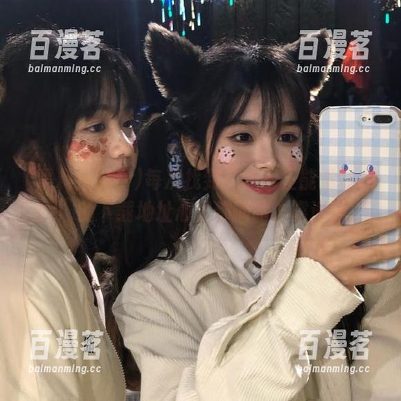 黑料正能量 每次找到“黑料正能量tttzzz”的下载地址心里都嘀咕,靠谱吗?