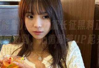 被“万篇长征黑料正能量”地址惊艳到，心情跟着UP起来了
