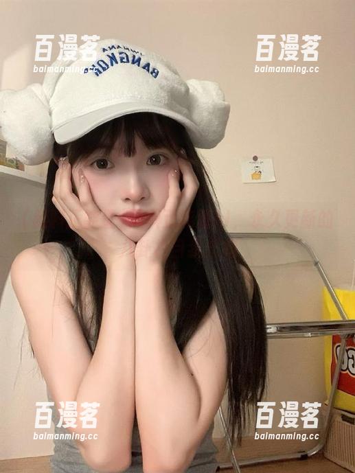 黑料正能量 黑料正能量hl,永久更新的八卦栏目我支持