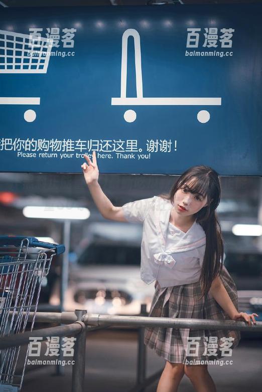 黑料正能量so 最新吃瓜新闻,黑料正能量SO导航链接go疯狂发车中!