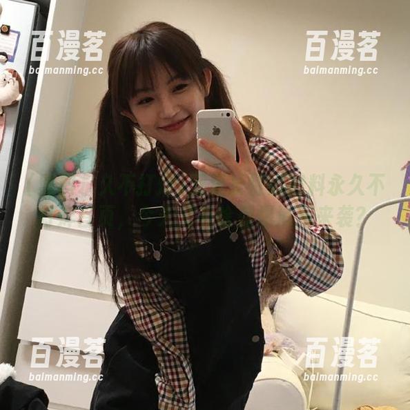 万里长征篇黑料永久不打烊首页，今天又有啥劲爆消息来袭？