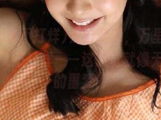点击登录，万里长征篇黑料永久不打烊——这感觉就像无线循环的噩梦！