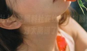 分享黑料社在线的狗血剧情，绝对太离谱了…