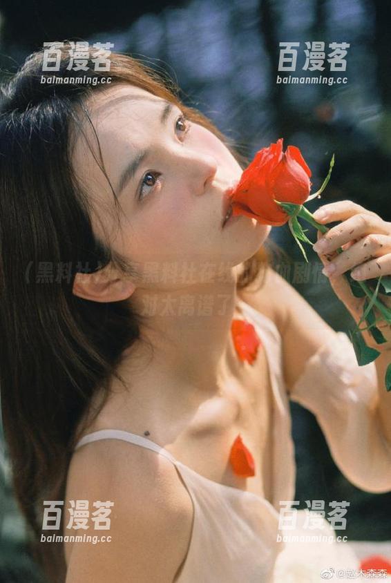 黑料社 分享黑料社在线的狗血剧情,绝对太离谱了…